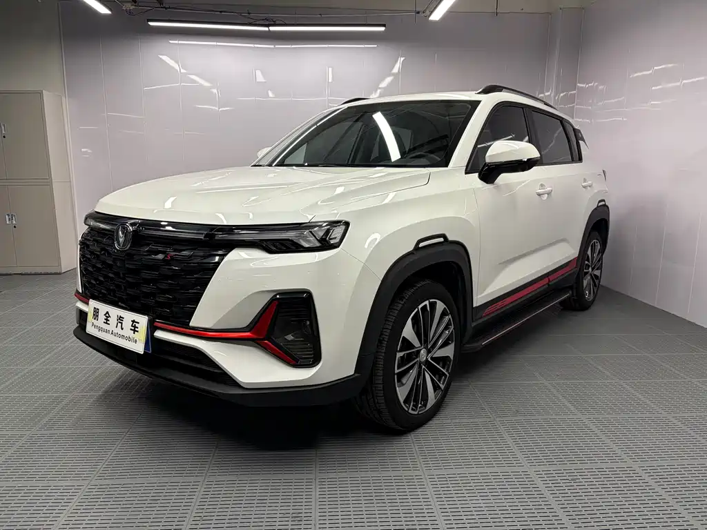 Changan CS35PLUS 2023