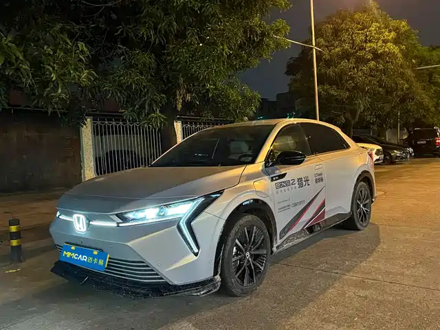 HONDA HUNTING LIGHT E: NS2 2024