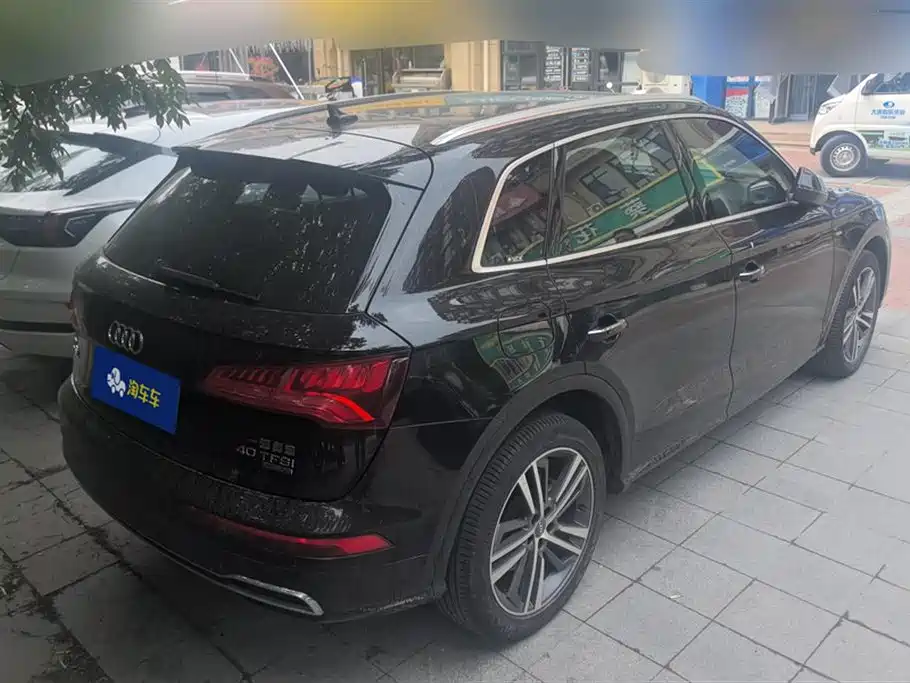 Audi Q5L 2020 40 TFSI Fashion