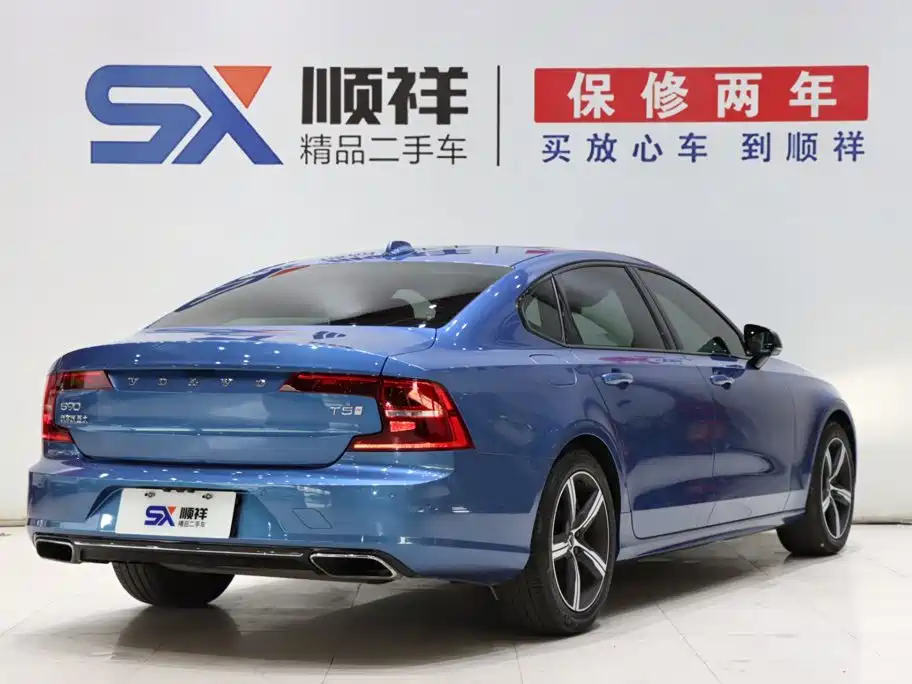 Volvo S90 — миниатюра 5