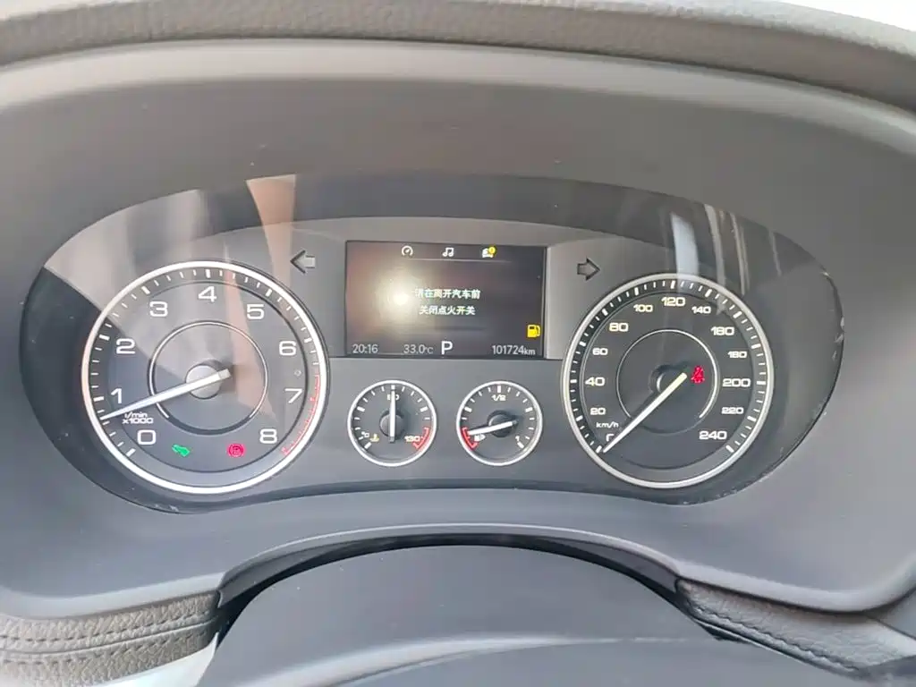 Borgward BX7 — миниатюра 12