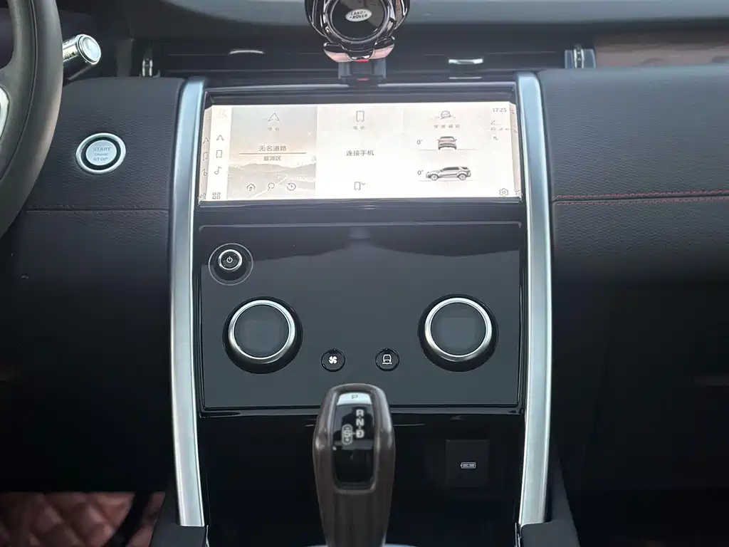 LAND ROVER DISCOVER SPORTS