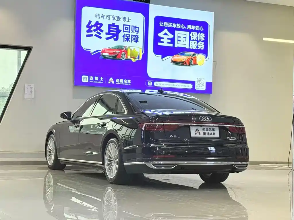 Audi A8 — миниатюра 13