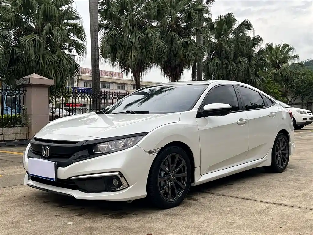 Купить Honda Civic