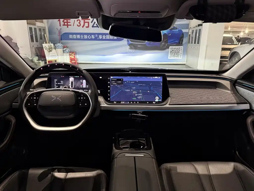 XPeng P7 — миниатюра 5