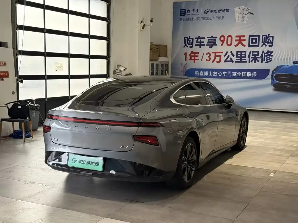 XPeng P7 — миниатюра 9