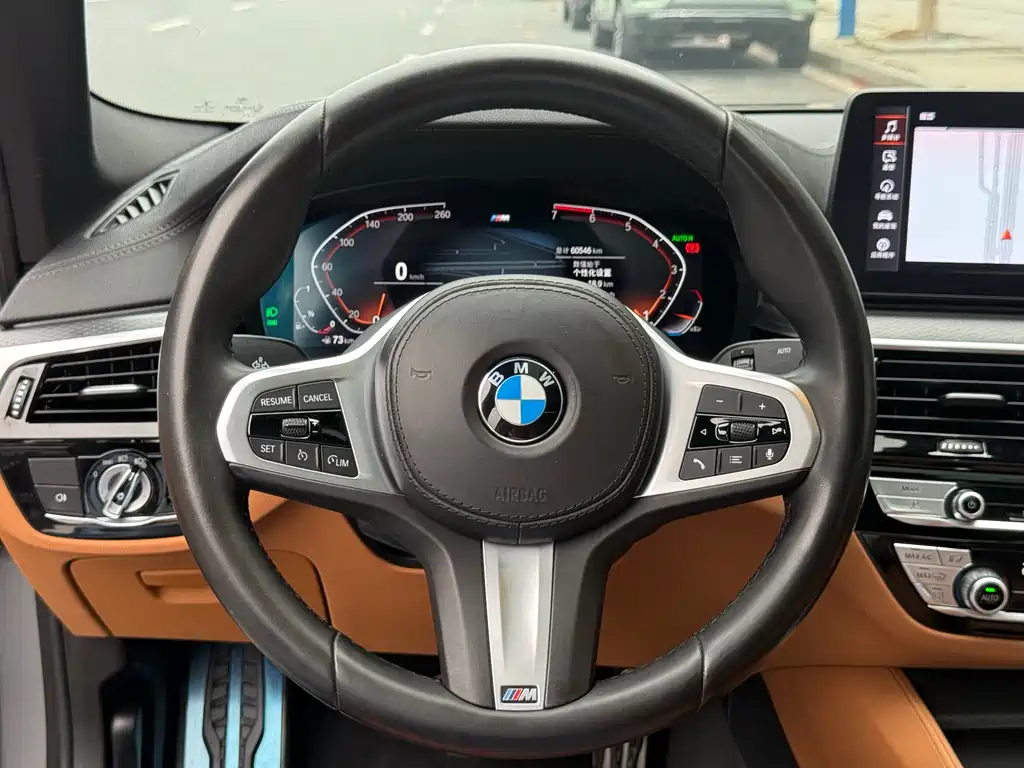 BMW 5 Series 5 2021 525i M Sport