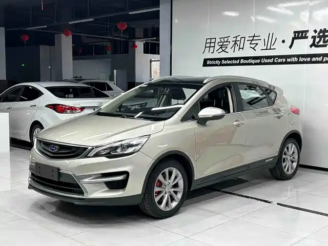 geely-automobile emgrand-gs