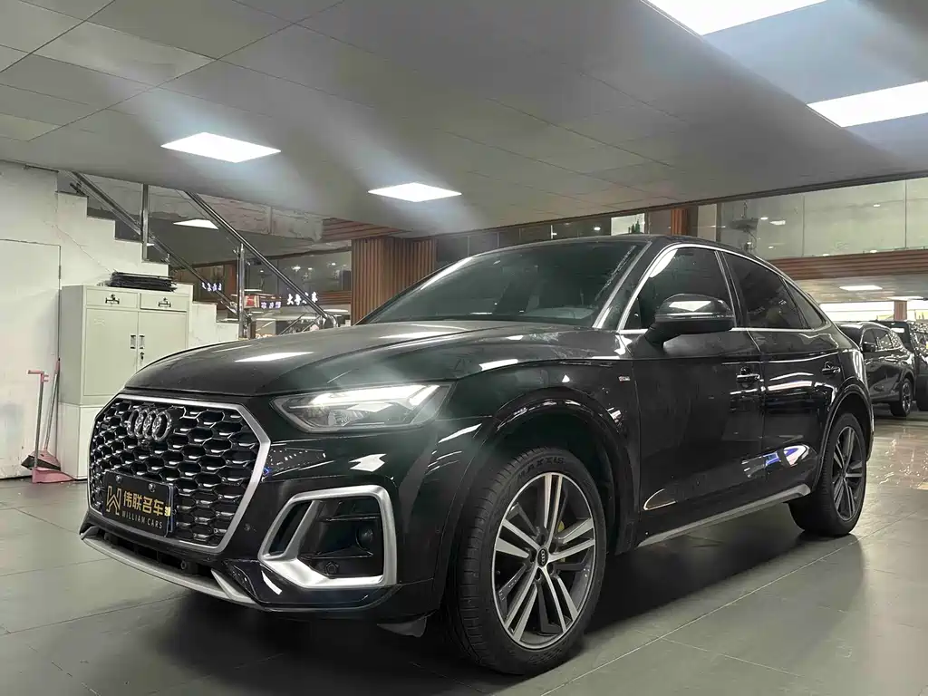 Audi Q5L Sportback