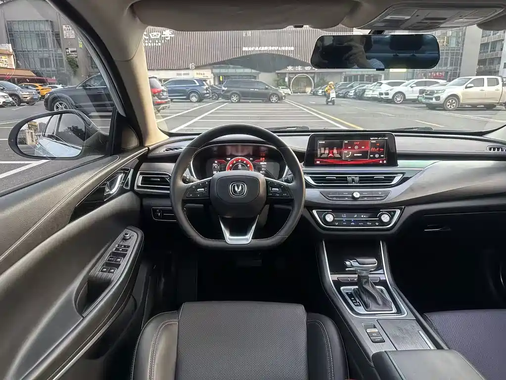 Changan Ruicheng CC — миниатюра 6