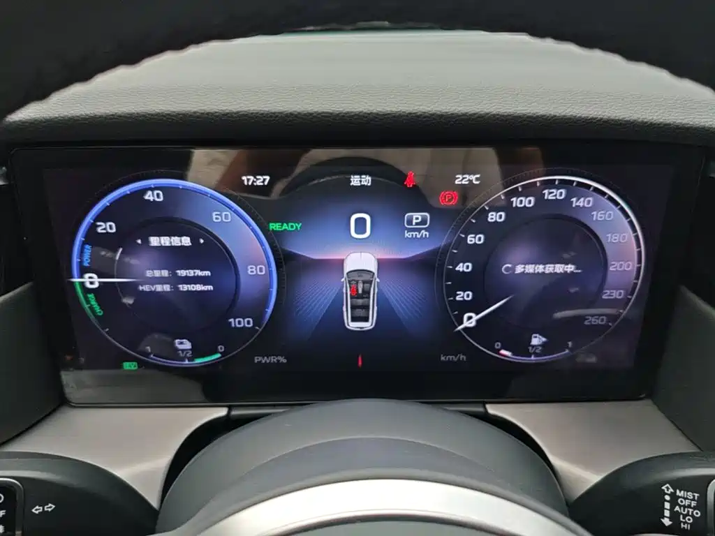 Hongqi Hongqi HS7 PHEV — миниатюра 12