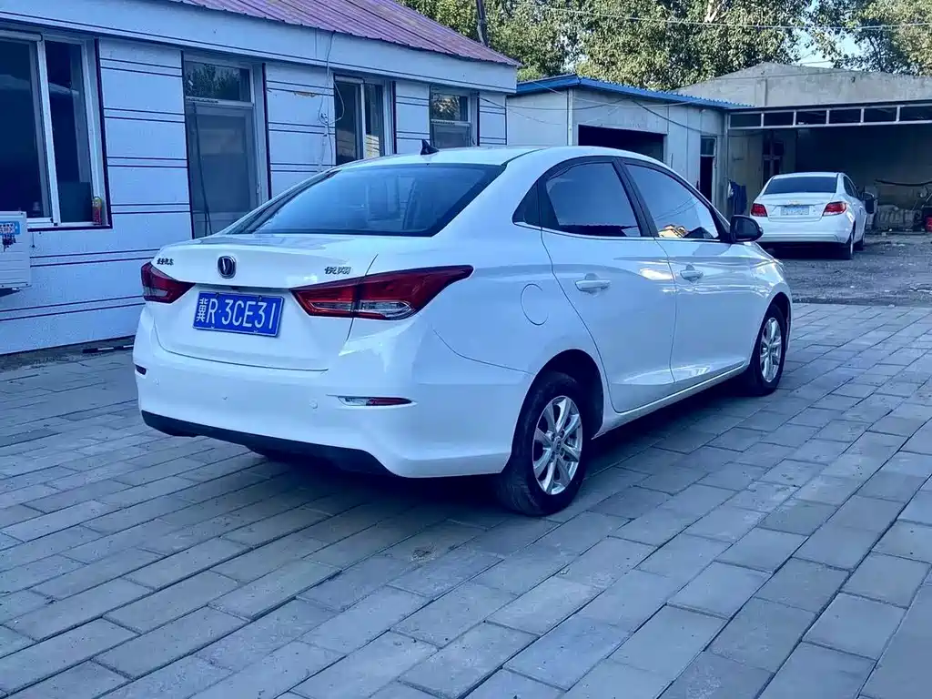 Changan Yuexiang — миниатюра 7