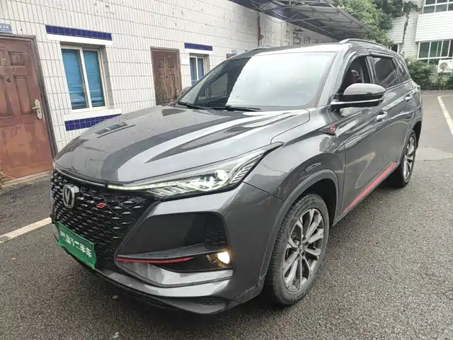 2019 Changan CS75 PLUS