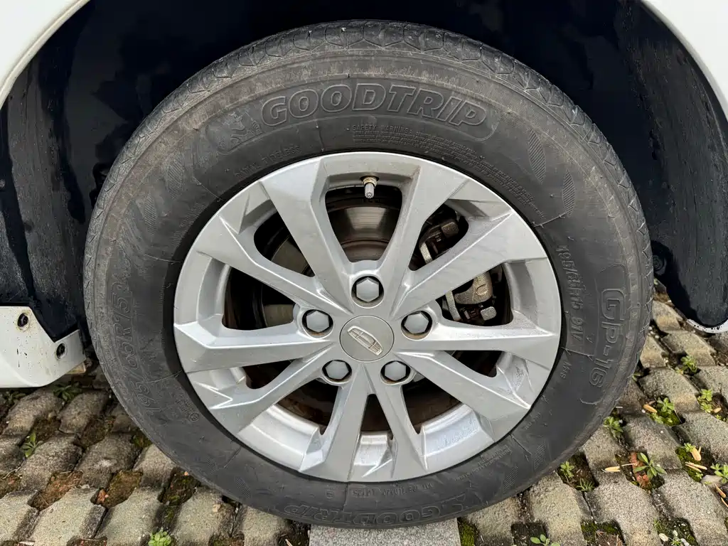 GEELY AUTOMOBILE EMGRAND