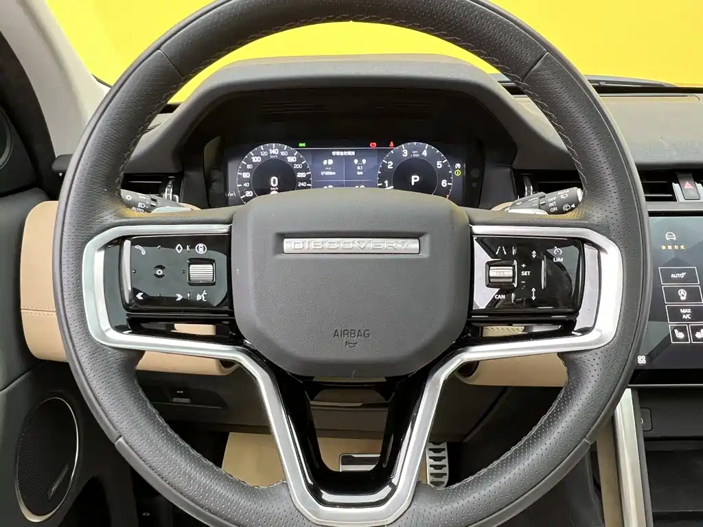 Land Rover Discovery Sport — миниатюра 14