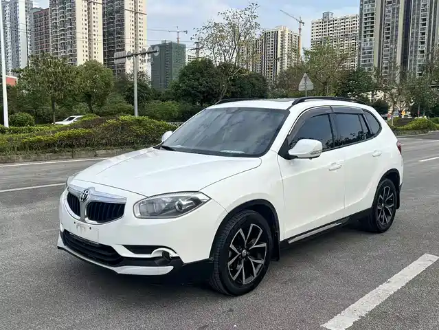 Brilliance V5