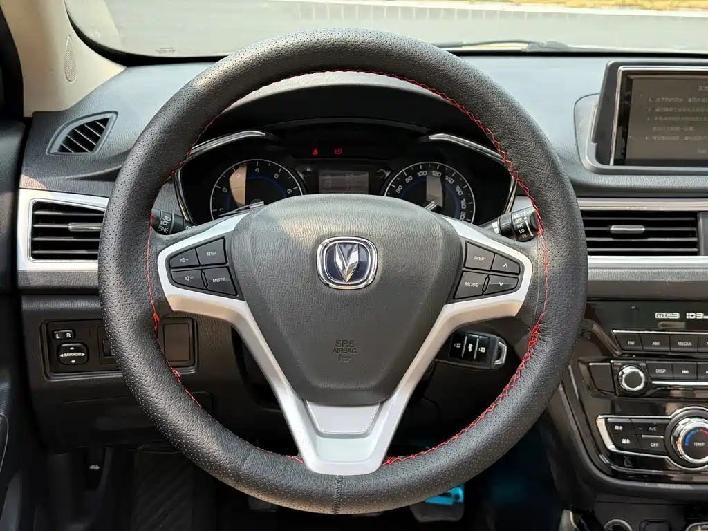 Changan V7 — миниатюра 10