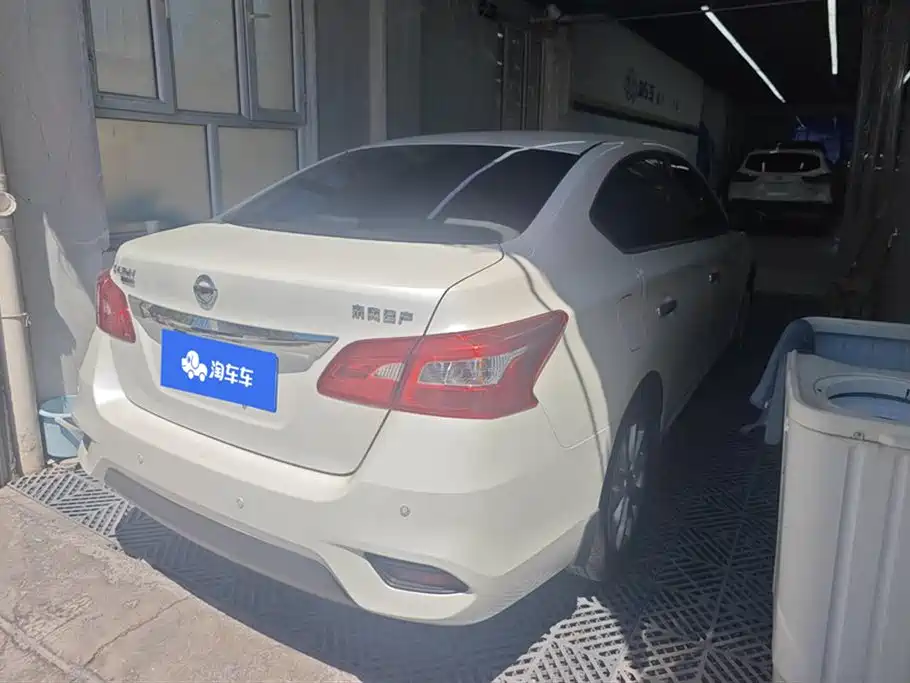 Nissan Sylphy 2022 1.6XE CVT Comfort