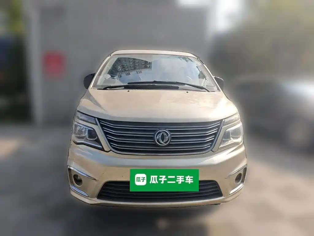 Fengxing Lingzhi — миниатюра 2