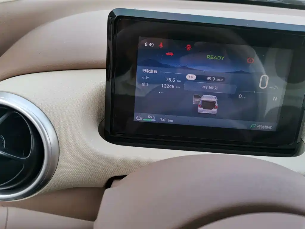 Wuling MINIEV — миниатюра 8