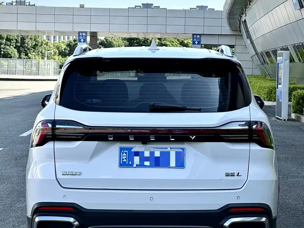 Geely Haoyue L — миниатюра 3