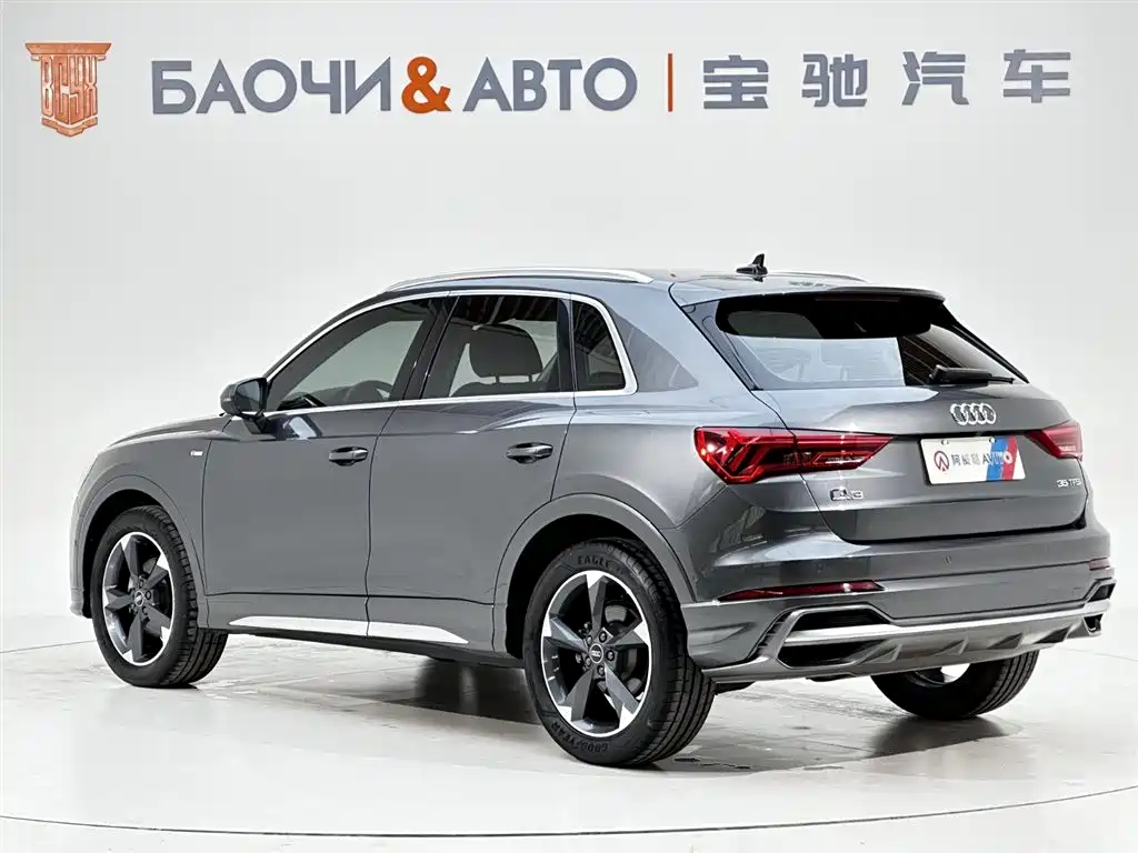 Audi Q3 2022 35 TFSI Fashion