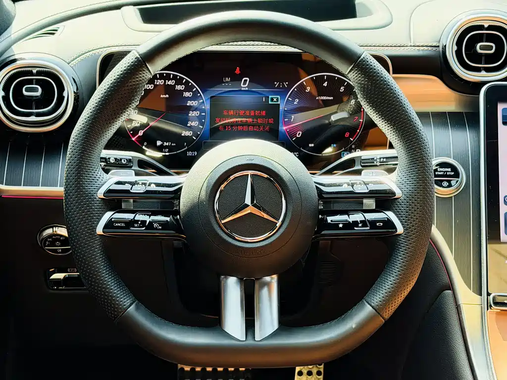 Mercedes-Benz GLC 2024 GLC 300 L 4MATIC Luxury 5 мест
