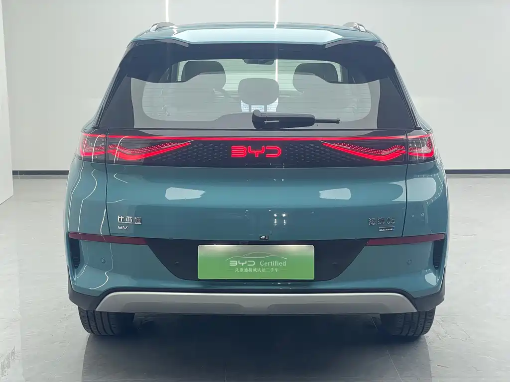 BYD 05 EV 2025 520KM