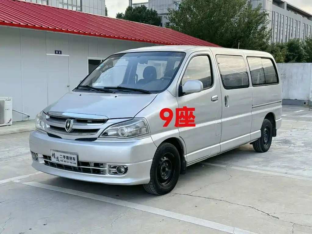 Jinbei Grace