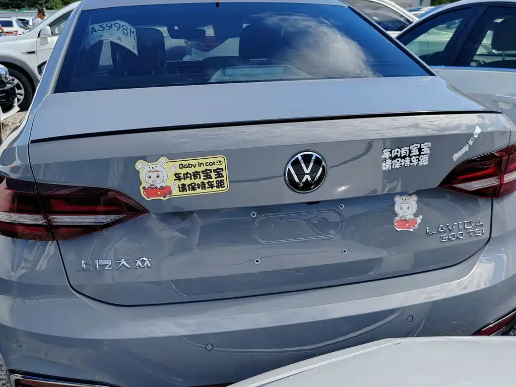 Volkswagen Lavida — миниатюра 7