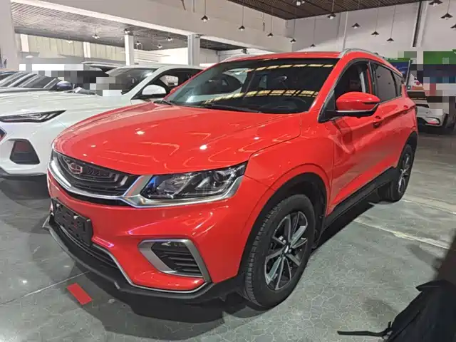 2021 Geely Coolray