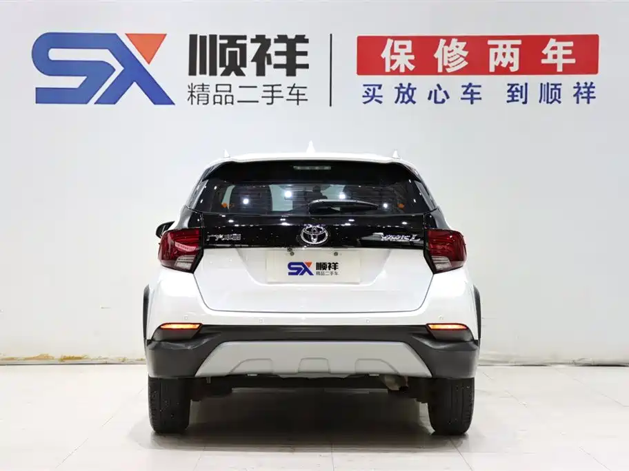 Toyota Yaris L Zhixuan YARiS L 2022 X 1.5L CVT Luxury PLUS