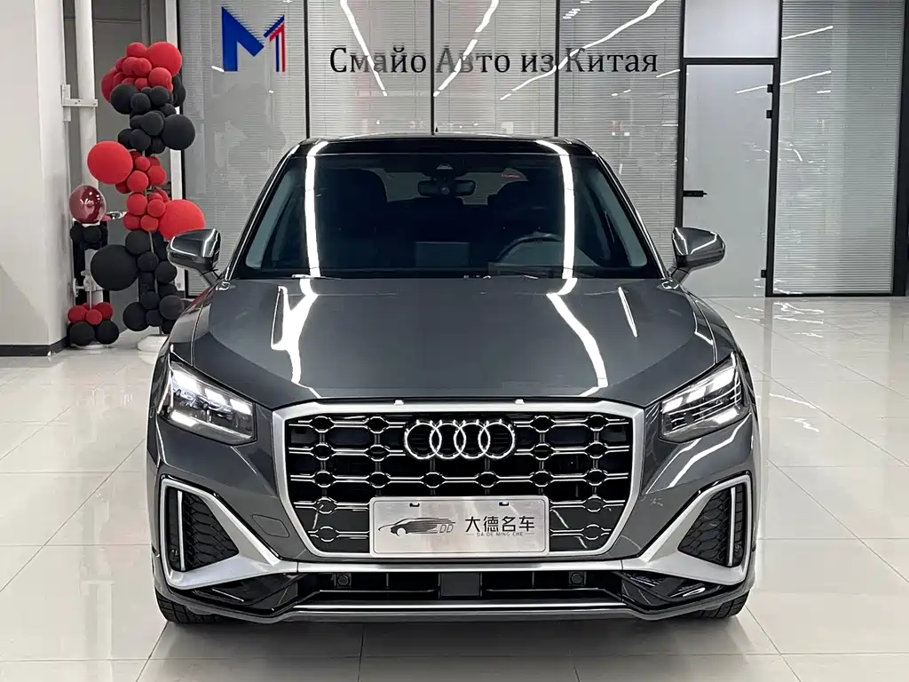 Audi Q2L 2022 35 TFSI Progressive Dynamic Type