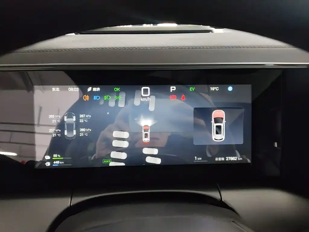 BYD Song L DM-i L DM-i 2025 Smart Drive 112km