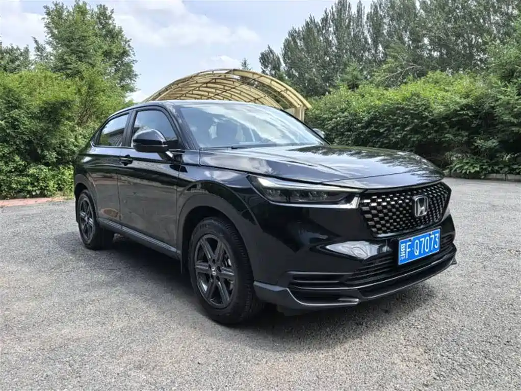 Honda XR-V 2023 1.5L CVT