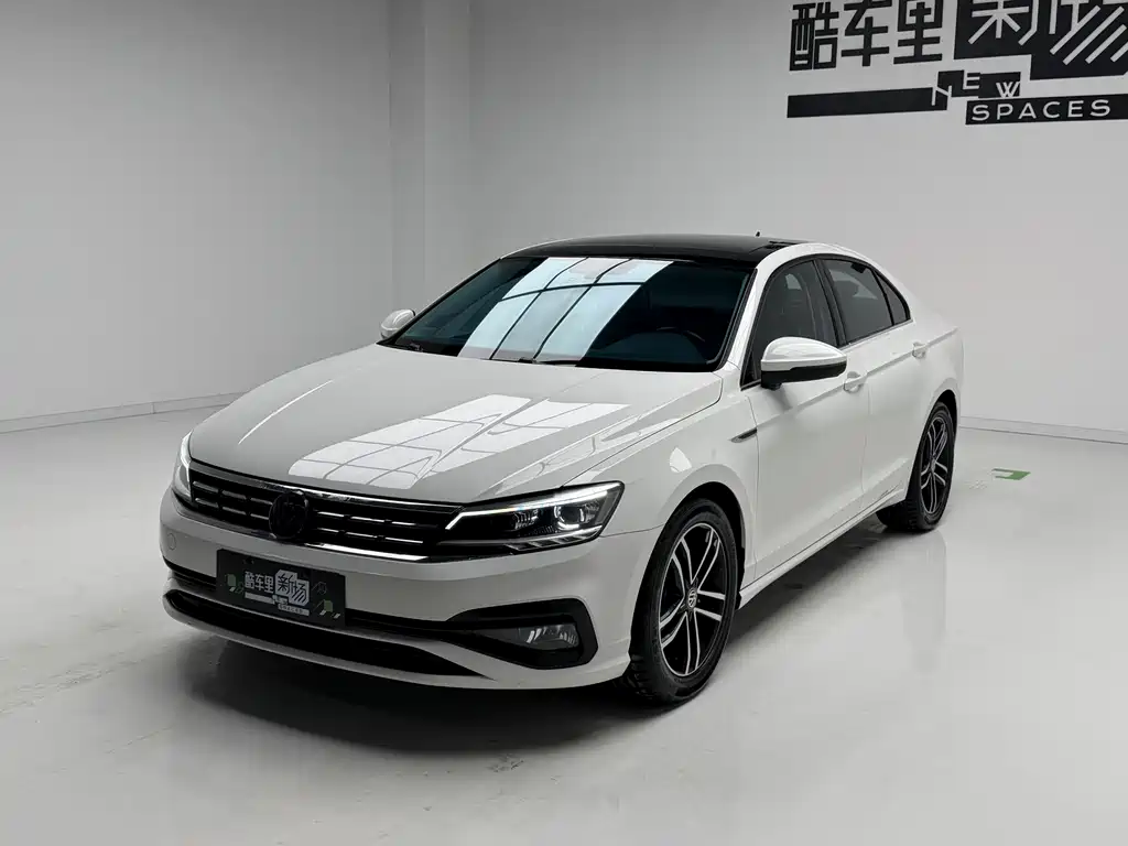 Volkswagen Lamando 2021