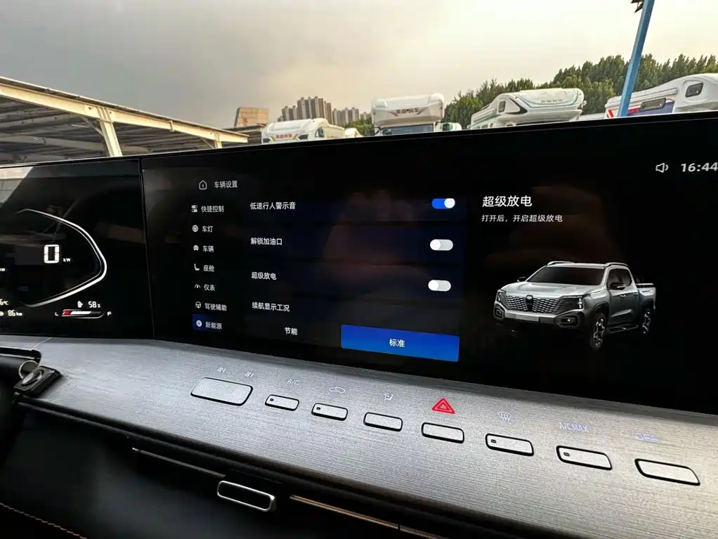 Changan Hunter — миниатюра 12