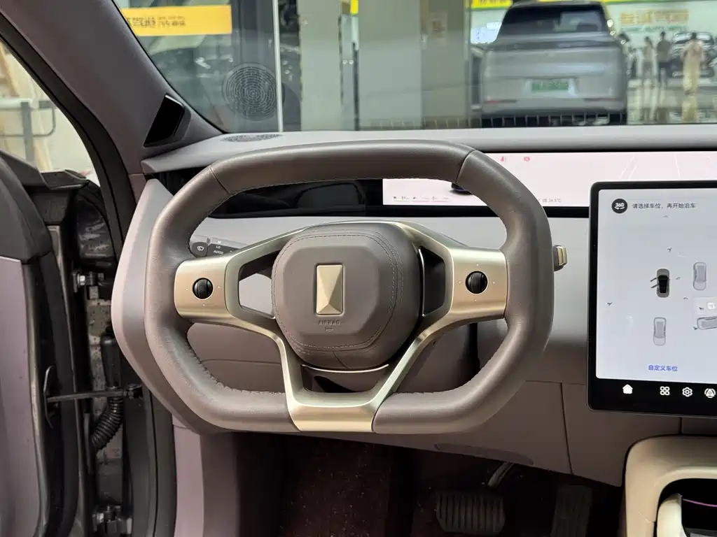 Avatr Avatr 06 — миниатюра 13