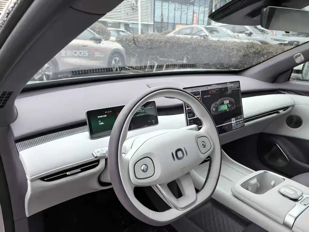 Changan A06 2026 240 Ultra+