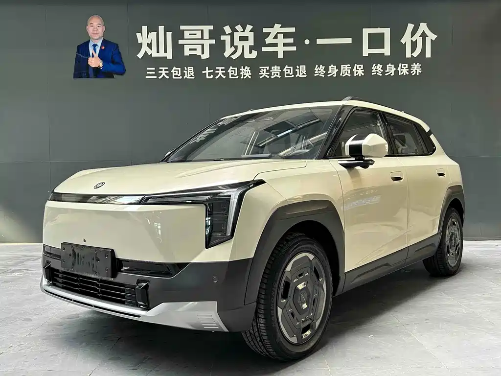 Dongfeng 06 2025 471 Ultra
