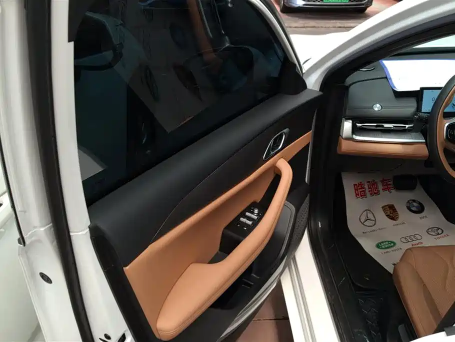 Geely Galaxy Galaxy A7 EM A7 EM 2025 EM-i 70km
