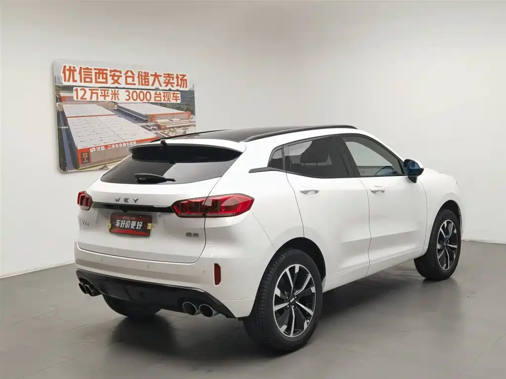 Wey VV5 2019 2.0T V
