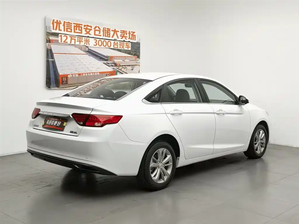 Geely Emgrand GL GL 2020 1.4T CVT Luxury