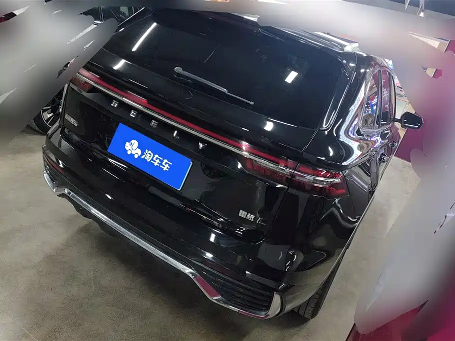 GEELY AUTOMOBILE XINGYUE L