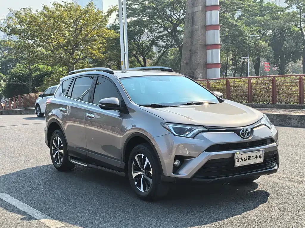TOYOTA RAV4 RONGFANG