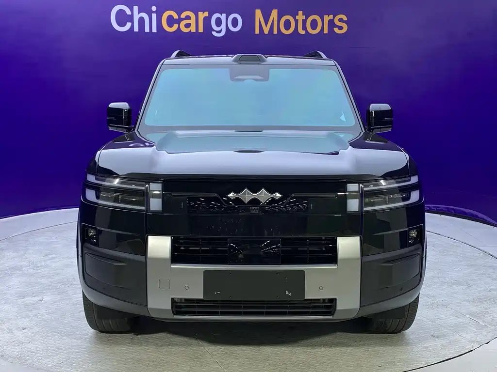 Fang Cheng Bao Ti 7 — миниатюра 3