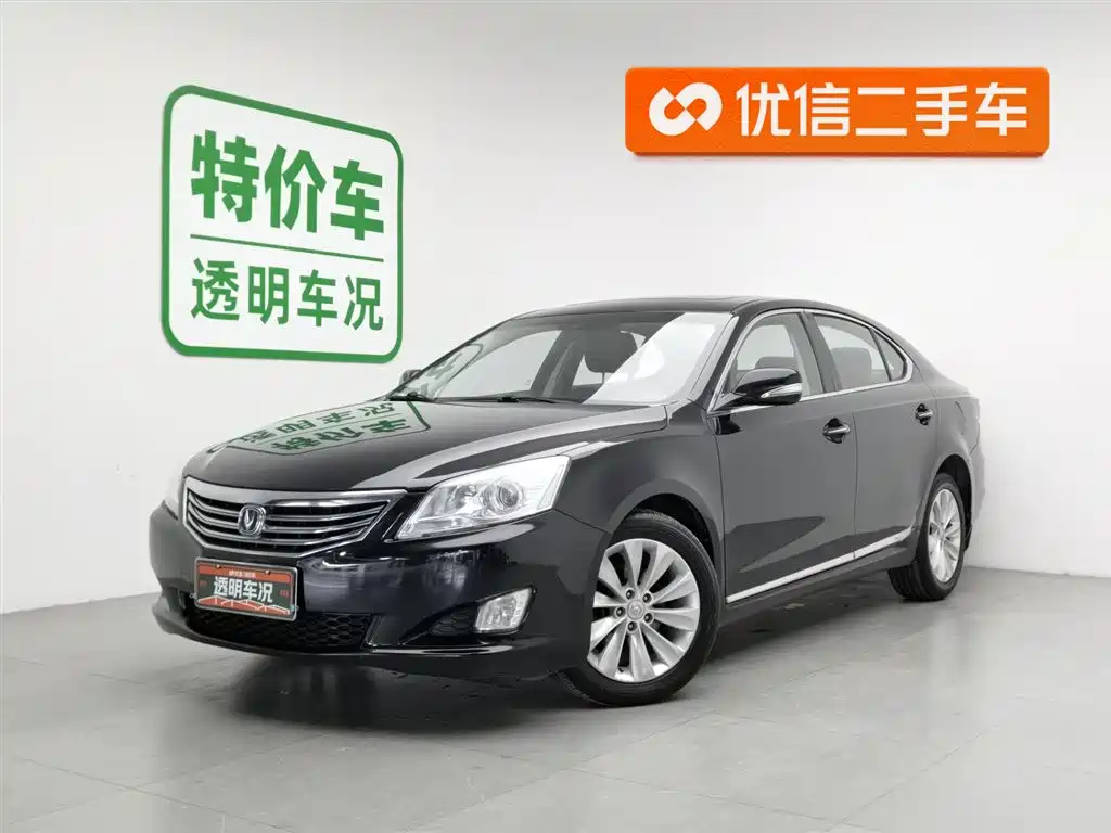 Changan Ruicheng 2015