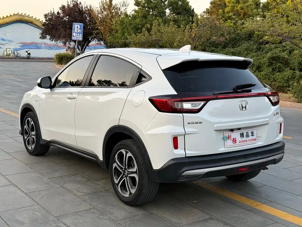 Honda XR-V — миниатюра 12
