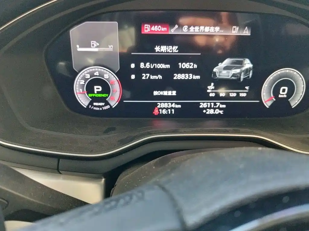 Audi A4L — миниатюра 5