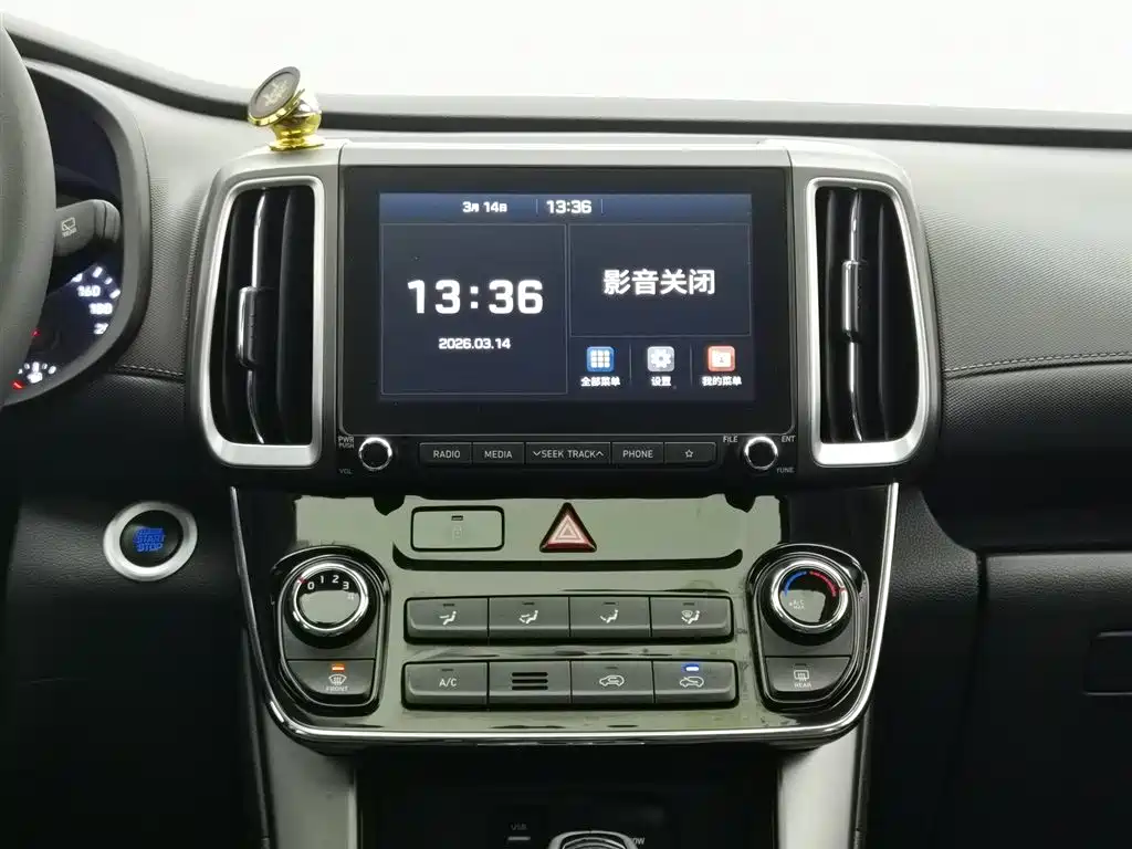 HYUNDAI BEIJING HYUNDAI IX35